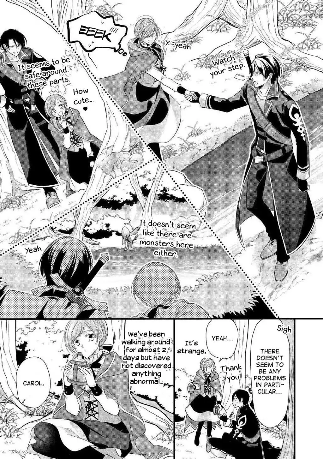 E-Rank Healer [ALL CHAPTERS] Chapter 5 27